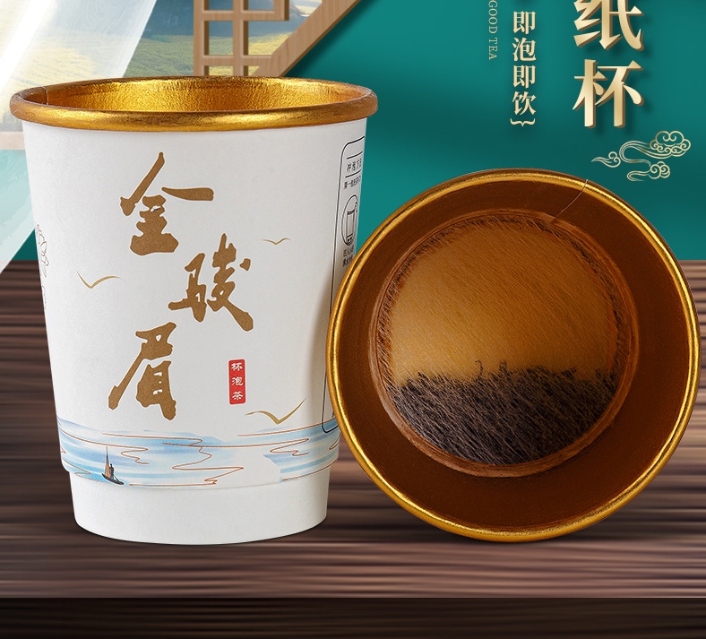 湖南隱茶杯定做